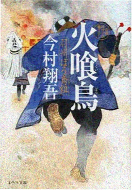 二手设备检测服务的流程示意图